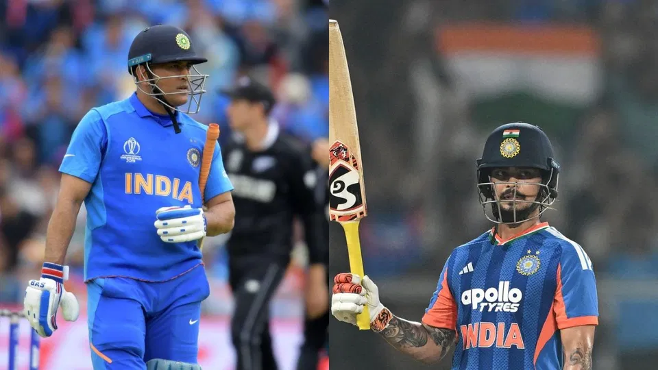 Ishan Kishan becomes 1st Indian player to... news